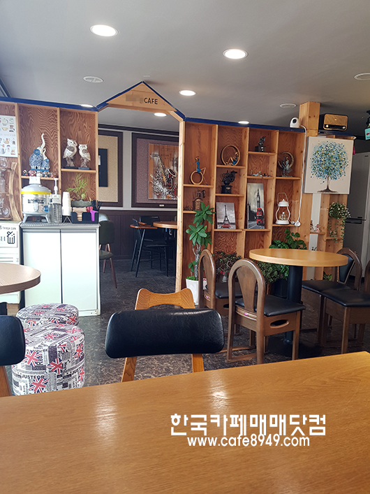 영덕카페매매6-1.png