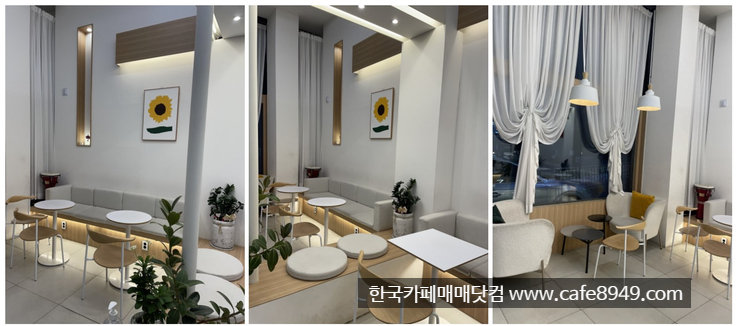 오산시갈곶동카페매매물임대양도6.jpg