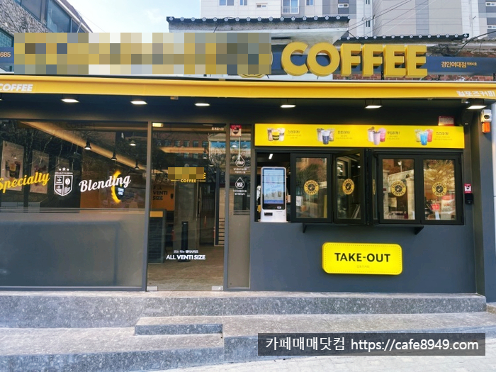 인천계양구경인여대카페임대양도매매물1.jpg