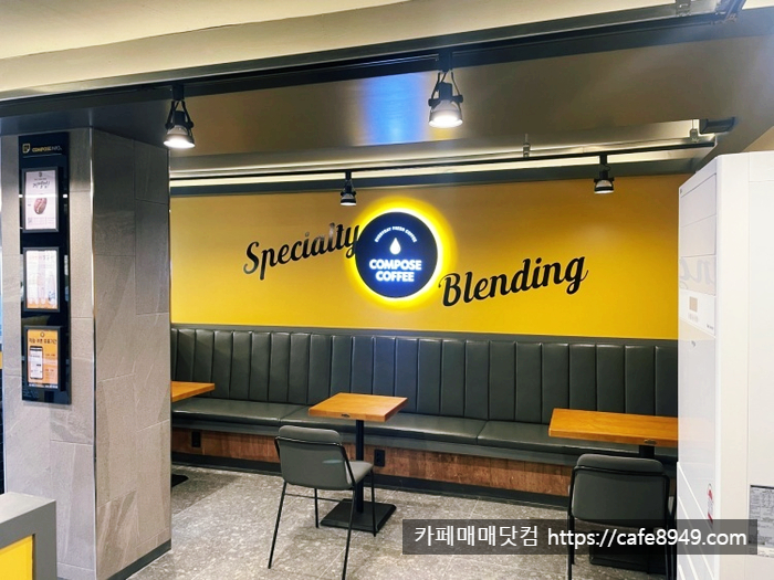 인천계양구경인여대카페임대양도매매물3.jpg