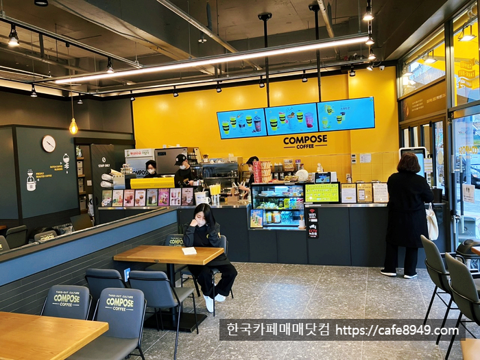 인천시연수구연수역카페커피숍임대양도매매물3.jpg