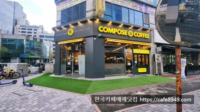 인천시연수구연수역카페커피숍임대양도매매물2.jpg