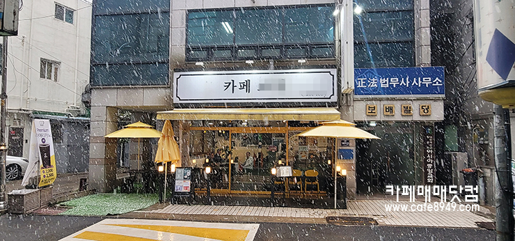 인천미추홀구학익동카페매매임대양도1-1.png