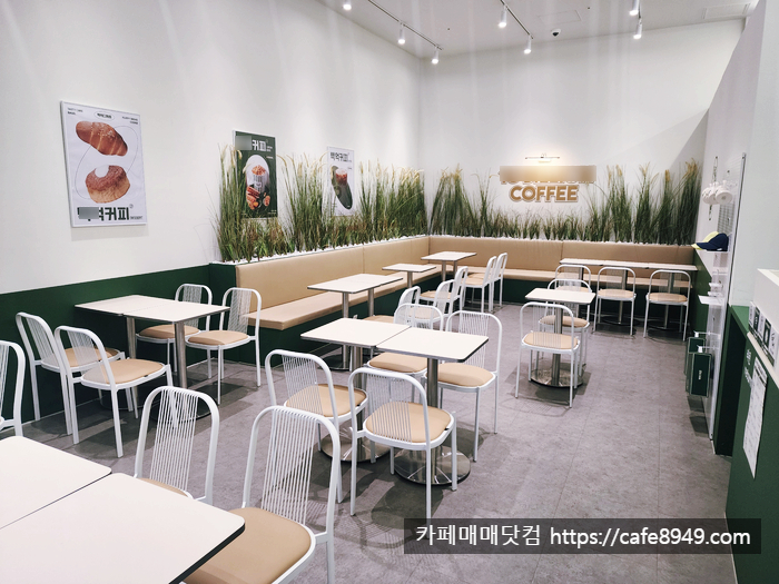 경기도성남시분당구카페커피숍전문점매매양도임대물1.jpg