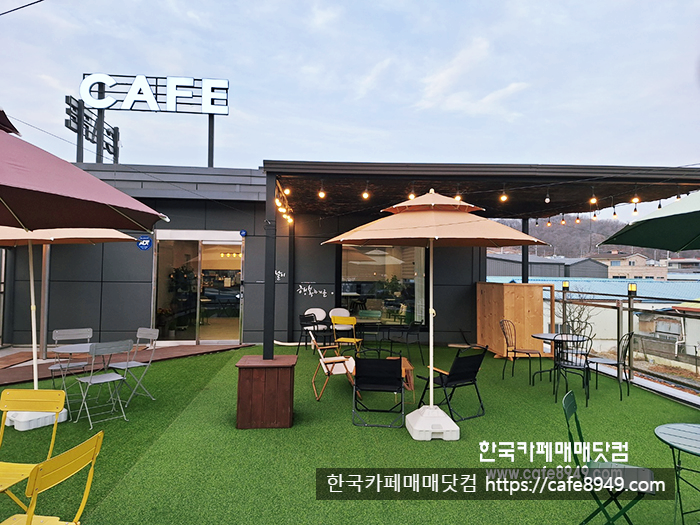 경기도시흥시계수동카페커피숍전문점매매임대양도1.png