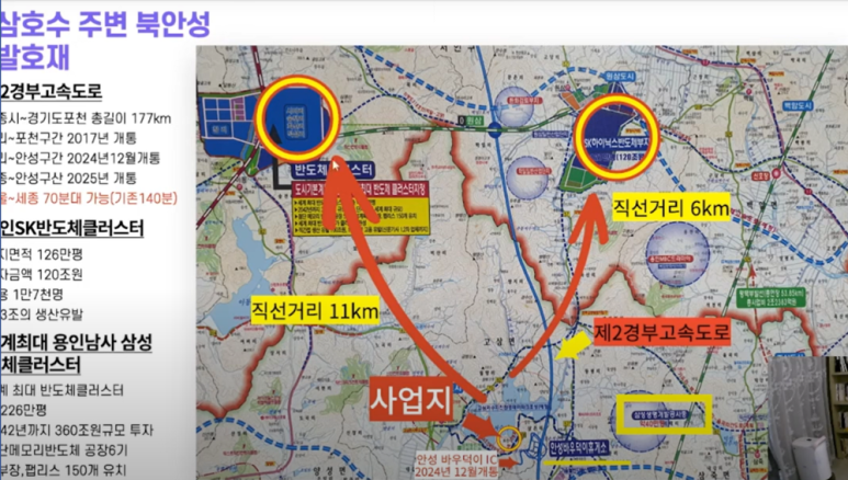 안성시월향리고삼지호수단독주택건물카페매매물12.png