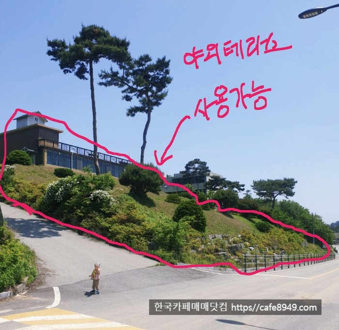안성시월향리고삼지호수단독주택건물카페매매물3-2.png