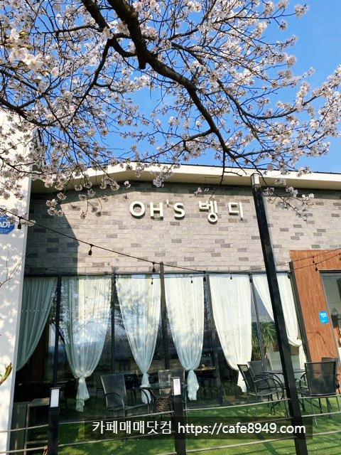 충남아산도고면카페매매임대양도3.jpg